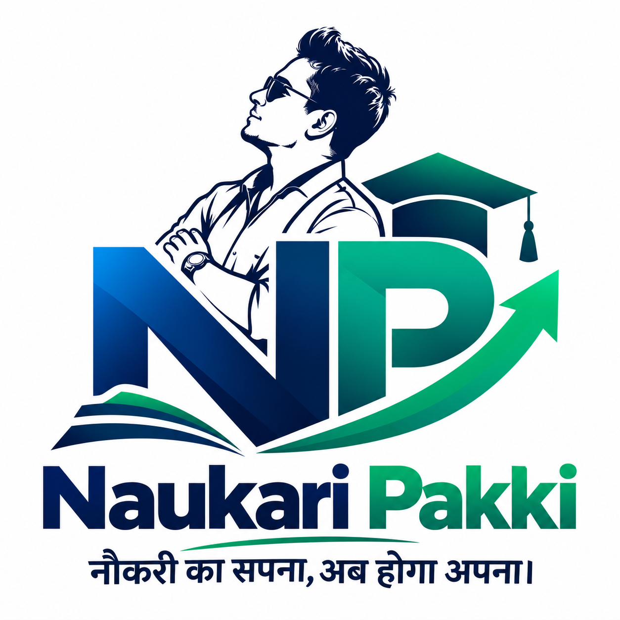 Naukari Pakki
